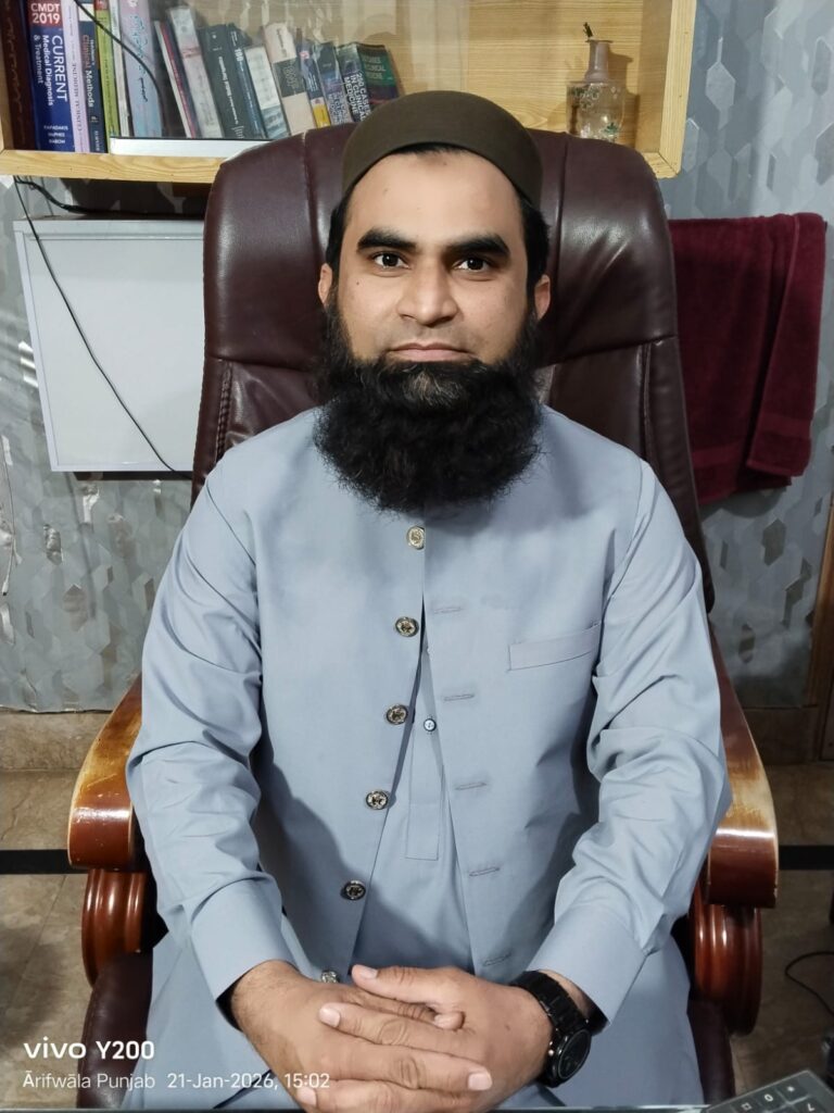 fungal infection hospital arifwala