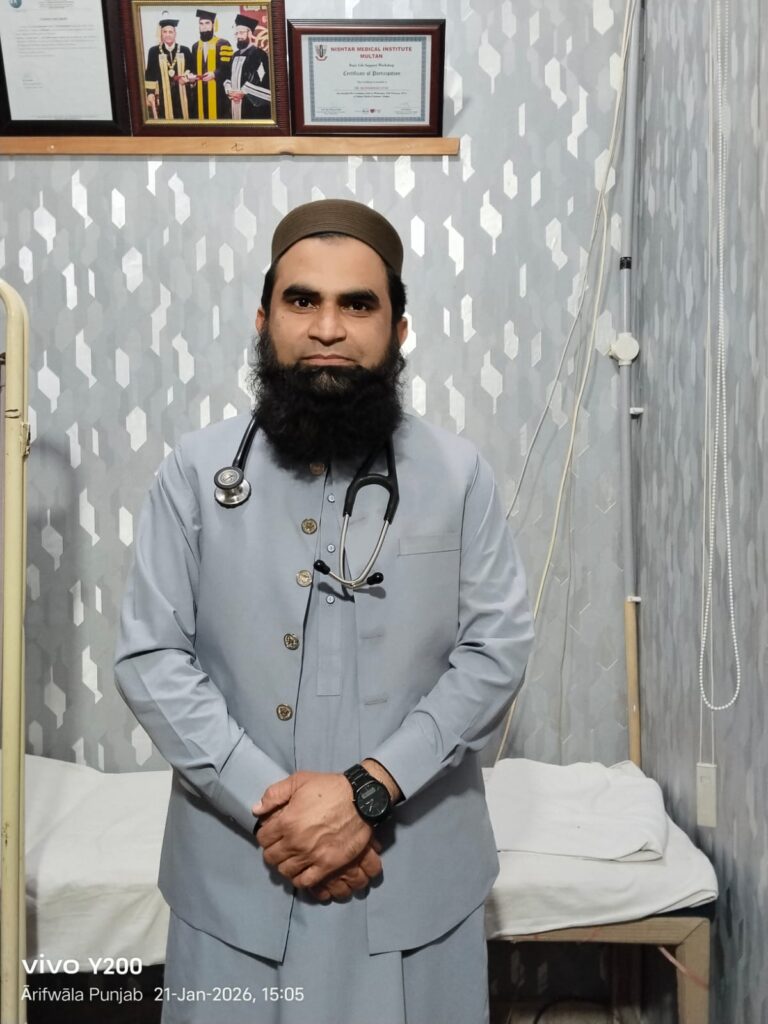 gastroenterologist in arifwala; Stomach Specialist in arifwala