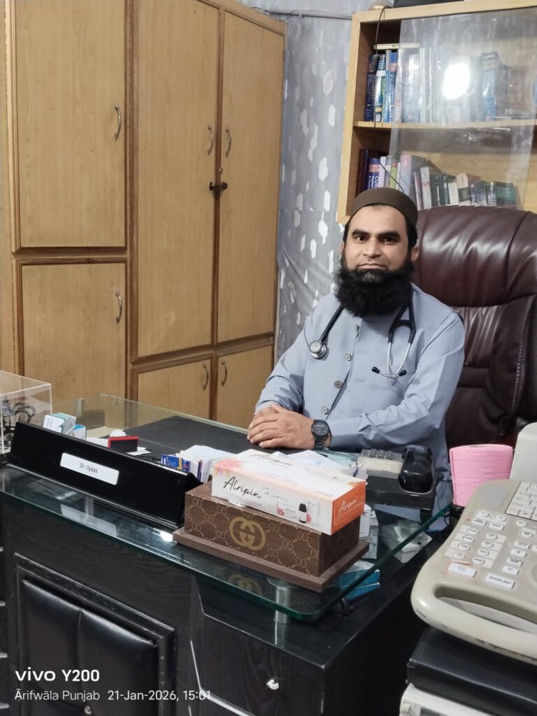 gastroenterologist in arifwala; Stomach Specialist in arifwala